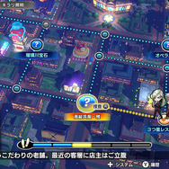 村田雄介氏がキャラクターデザインを手がける完全新作アドベンチャー、スイッチ『バディミッション BOND』予約開始！