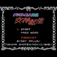 「真・女神転生」を知らないあなたに届けたい！『真・女神転生III』の異色ぶり─リマスター版発売を記念し、シリーズの歴史とその特徴に迫る