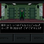 「真・女神転生」を知らないあなたに届けたい！『真・女神転生III』の異色ぶり─リマスター版発売を記念し、シリーズの歴史とその特徴に迫る