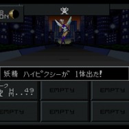 「真・女神転生」を知らないあなたに届けたい！『真・女神転生III』の異色ぶり─リマスター版発売を記念し、シリーズの歴史とその特徴に迫る