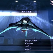 「真・女神転生」を知らないあなたに届けたい！『真・女神転生III』の異色ぶり─リマスター版発売を記念し、シリーズの歴史とその特徴に迫る