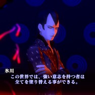 「真・女神転生」を知らないあなたに届けたい！『真・女神転生III』の異色ぶり─リマスター版発売を記念し、シリーズの歴史とその特徴に迫る