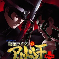 「真・女神転生」を知らないあなたに届けたい！『真・女神転生III』の異色ぶり─リマスター版発売を記念し、シリーズの歴史とその特徴に迫る