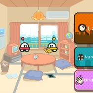 バイト生活ゲーム『はたらくUFO』が楽しいのに、現実の仕事がつまらないのはなんで？