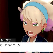 『ポケモン ソード・シールド』「冠の雪原」はこれでキマリ！ガルモおじさんの冬コーデ着こなしDiary