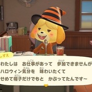 【週刊インサイド】『モンハン：ワールド』受付嬢“全DLC衣装”フォトコレクションに関心集まる─『あつまれ どうぶつの森』のハロウィンは見所満載！