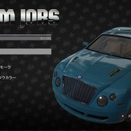 9年の時を経て、セインツが帰ってきた! なんでもありのクライムアクション『セインツロウ:ザ・サード リマスタード』プレイレポ