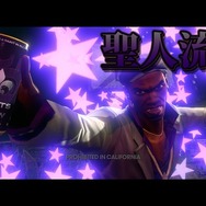 9年の時を経て、セインツが帰ってきた! なんでもありのクライムアクション『セインツロウ:ザ・サード リマスタード』プレイレポ