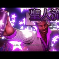9年の時を経て、セインツが帰ってきた! なんでもありのクライムアクション『セインツロウ:ザ・サード リマスタード』プレイレポ