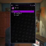 9年の時を経て、セインツが帰ってきた! なんでもありのクライムアクション『セインツロウ:ザ・サード リマスタード』プレイレポ