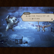 『オクトパストラベラー 大陸の覇者』が“かなり攻めていて”最高―本当に12歳以上対象なのか…？