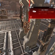 『Apex Legends』シーズン7先行体験プレイレポ―「オリンパス」はまさに空中都市！ 多様性のあるマップに