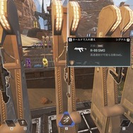 『Apex Legends』シーズン7先行体験プレイレポ―「オリンパス」はまさに空中都市！ 多様性のあるマップに