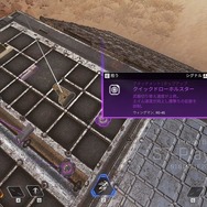 『Apex Legends』シーズン7先行体験プレイレポ―「オリンパス」はまさに空中都市！ 多様性のあるマップに