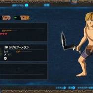 神獣が大暴れ！四人の英傑の個性的な攻撃も見逃せない『ゼルダ無双 厄災の黙示録』2章まで丸々インプレ