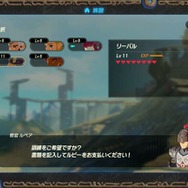 神獣が大暴れ！四人の英傑の個性的な攻撃も見逃せない『ゼルダ無双 厄災の黙示録』2章まで丸々インプレ