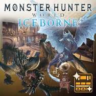 狩猟生活がより豊かに! 『モンハン:アイスボーン』の各種DLCをまとめたお得パック発売決定