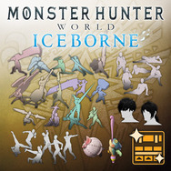 狩猟生活がより豊かに! 『モンハン:アイスボーン』の各種DLCをまとめたお得パック発売決定
