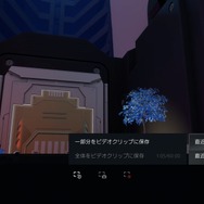 PS5の“クリエイトボタン”では何ができる？よりスムーズになった機能を体験