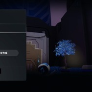 PS5の“クリエイトボタン”では何ができる？よりスムーズになった機能を体験