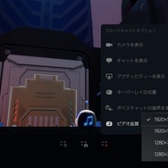 PS5の“クリエイトボタン”では何ができる？よりスムーズになった機能を体験