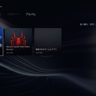 PS5の“クリエイトボタン”では何ができる？よりスムーズになった機能を体験