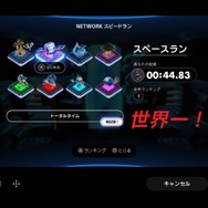 PS5の“クリエイトボタン”では何ができる？よりスムーズになった機能を体験