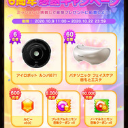 3マッチパズルでなぜ