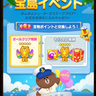 3マッチパズルでなぜ