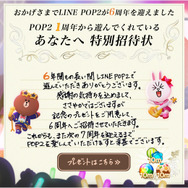 3マッチパズルでなぜ