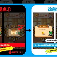 3マッチパズルでなぜ