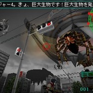 地球防衛軍3Mobile