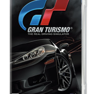 PSP-3000 Gran Turismo Edition