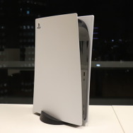 ゲオ、11月13日～12月6日入荷分のPS5本体抽選受付を開始