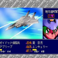 夢のマルチレトロゲーム互換機「POLYMEGA」実機インプレッション！―ソフト起動編（PS/SS）【特集】