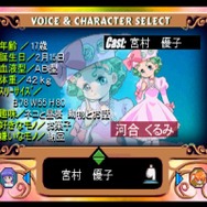 夢のマルチレトロゲーム互換機「POLYMEGA」実機インプレッション！―ソフト起動編（PS/SS）【特集】