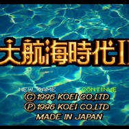 夢のマルチレトロゲーム互換機「POLYMEGA」実機インプレッション！―ソフト起動編（PS/SS）【特集】