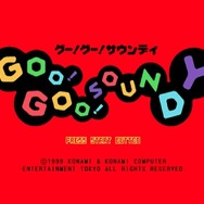 夢のマルチレトロゲーム互換機「POLYMEGA」実機インプレッション！―ソフト起動編（PS/SS）【特集】