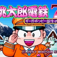 夢のマルチレトロゲーム互換機「POLYMEGA」実機インプレッション！―ソフト起動編（PS/SS）【特集】