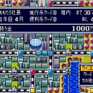 夢のマルチレトロゲーム互換機「POLYMEGA」実機インプレッション！―ソフト起動編（PS/SS）【特集】