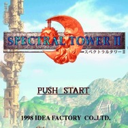 夢のマルチレトロゲーム互換機「POLYMEGA」実機インプレッション！―ソフト起動編（PS/SS）【特集】