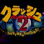 夢のマルチレトロゲーム互換機「POLYMEGA」実機インプレッション！―ソフト起動編（PS/SS）【特集】