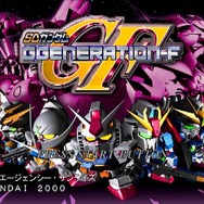 夢のマルチレトロゲーム互換機「POLYMEGA」実機インプレッション！―ソフト起動編（PS/SS）【特集】