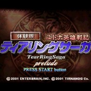 夢のマルチレトロゲーム互換機「POLYMEGA」実機インプレッション！―ソフト起動編（PS/SS）【特集】