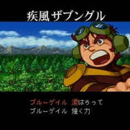 夢のマルチレトロゲーム互換機「POLYMEGA」実機インプレッション！―ソフト起動編（PS/SS）【特集】