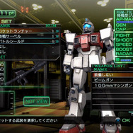超貴重品!!未開封品!! PS3  GUNDAM 30周年アニバーサリーボックス Amazon | PlayStation 3 (120GB) 機動戦士ガンダム戦記 GUNDAM