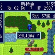 夢のマルチレトロゲーム互換機「POLYMEGA」実機インプレッション！―ソフト起動編（SFC/PCECD-ROM2/MEGA-CD/NEOGEO-CD）【特集】