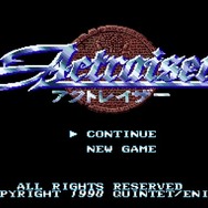 夢のマルチレトロゲーム互換機「POLYMEGA」実機インプレッション！―ソフト起動編（SFC/PCECD-ROM2/MEGA-CD/NEOGEO-CD）【特集】