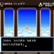 夢のマルチレトロゲーム互換機「POLYMEGA」実機インプレッション！―ソフト起動編（SFC/PCECD-ROM2/MEGA-CD/NEOGEO-CD）【特集】