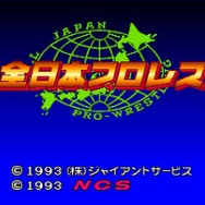 夢のマルチレトロゲーム互換機「POLYMEGA」実機インプレッション！―ソフト起動編（SFC/PCECD-ROM2/MEGA-CD/NEOGEO-CD）【特集】